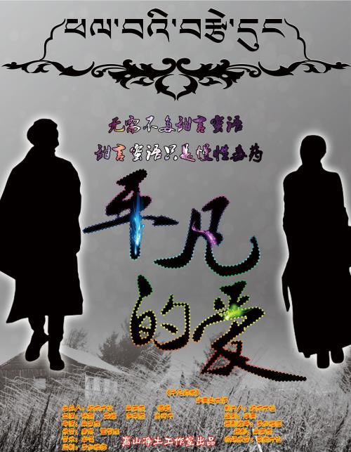 仿制假立陶宛地址证明