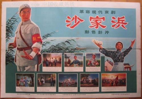 仿制蒙特联合学院毕业证